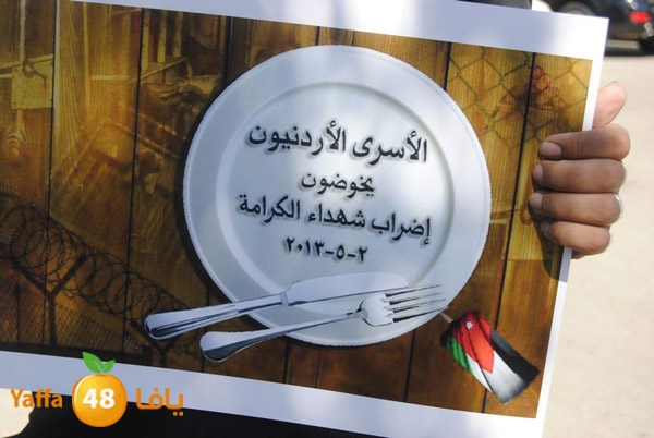 tdramlajordan610 (18).JPG